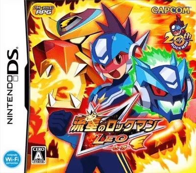 Ryuusei no Rockman - Leo (Japan)